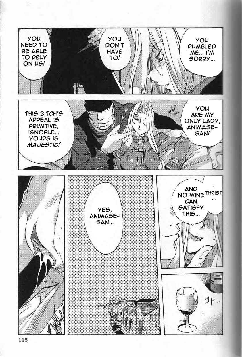 Breast Play Chapter 1000 Page 114